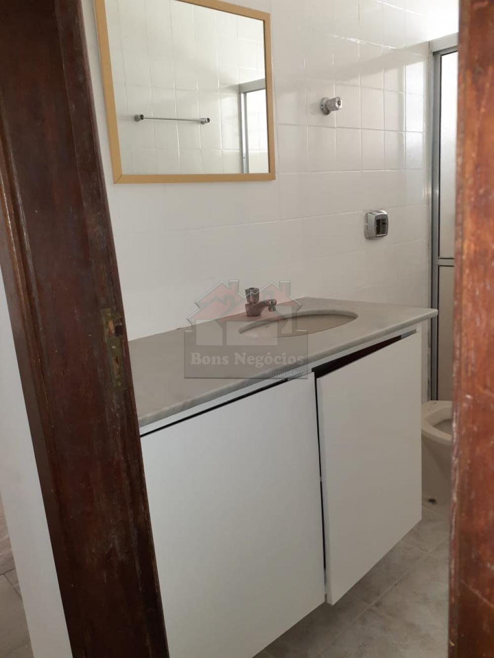 Alugar Apartamento / Padrão em Ribeirão Preto R$ 850,00 - Foto 17