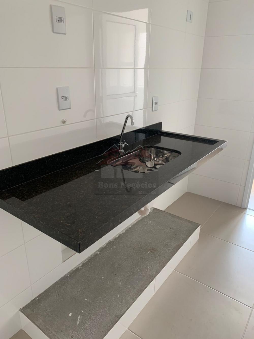 Comprar Apartamento / Padrão em Ribeirão Preto R$ 350.000,00 - Foto 5