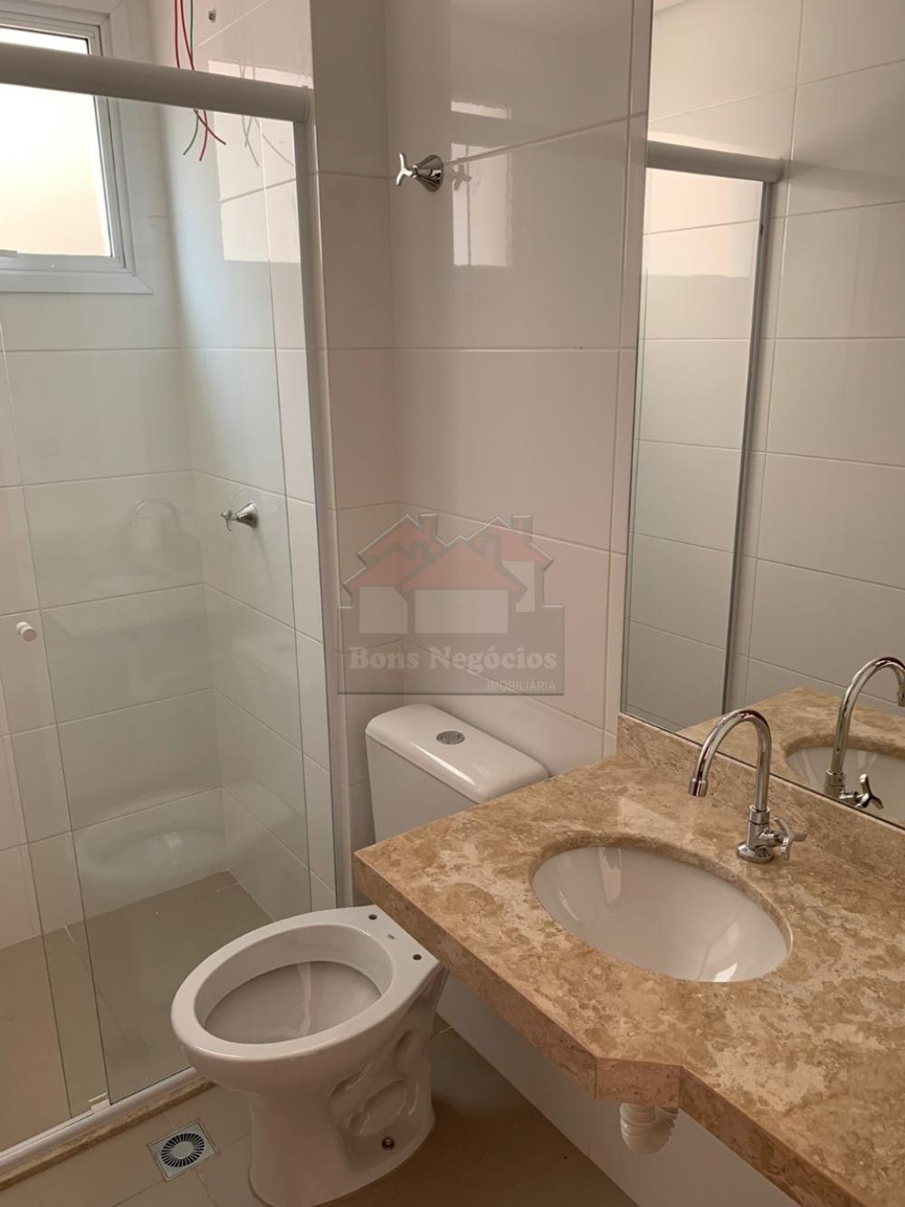 Comprar Apartamento / Padrão em Ribeirão Preto R$ 350.000,00 - Foto 7