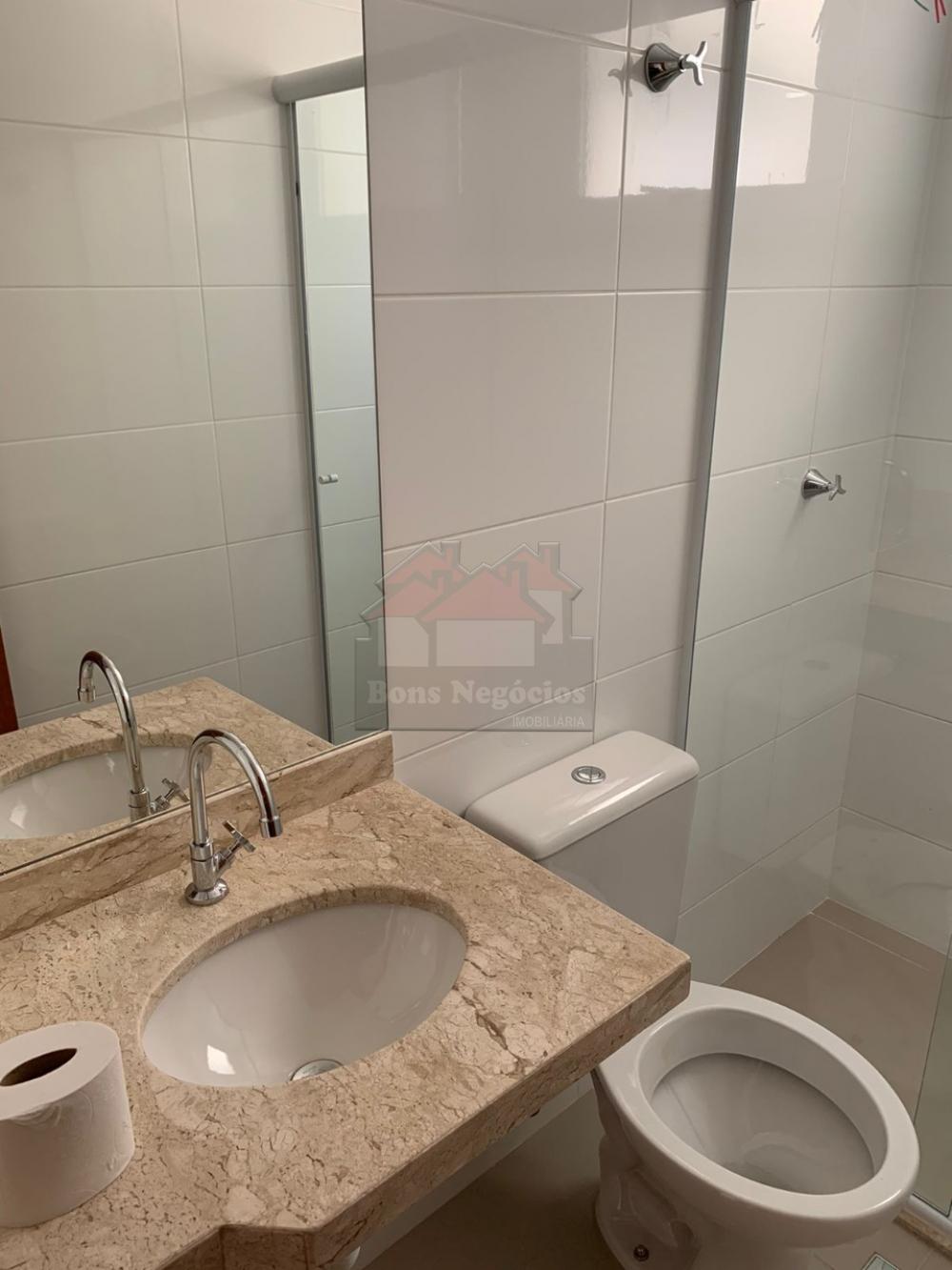 Comprar Apartamento / Padrão em Ribeirão Preto R$ 350.000,00 - Foto 11