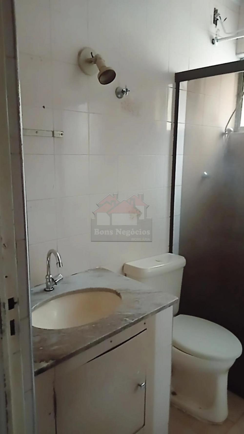 Comprar Apartamento / Padrão em Ribeirão Preto R$ 110.000,00 - Foto 14