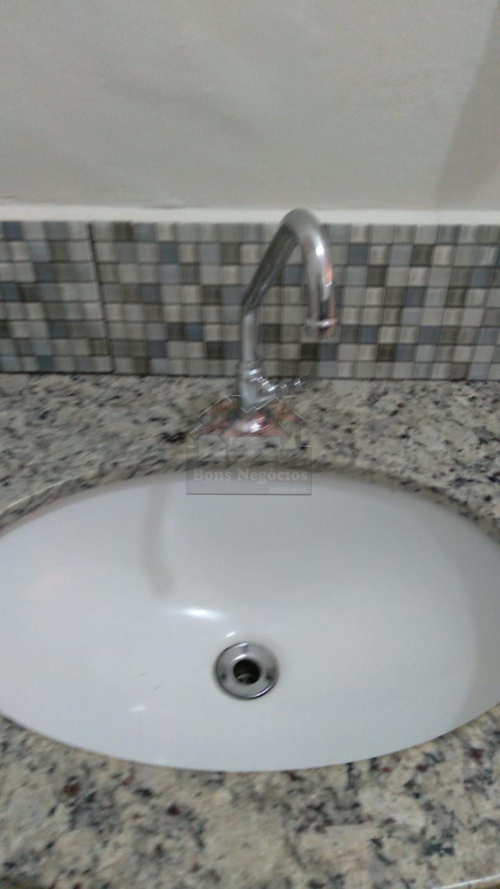 Alugar Comercial / Salão em Ribeirão Preto R$ 700,00 - Foto 12