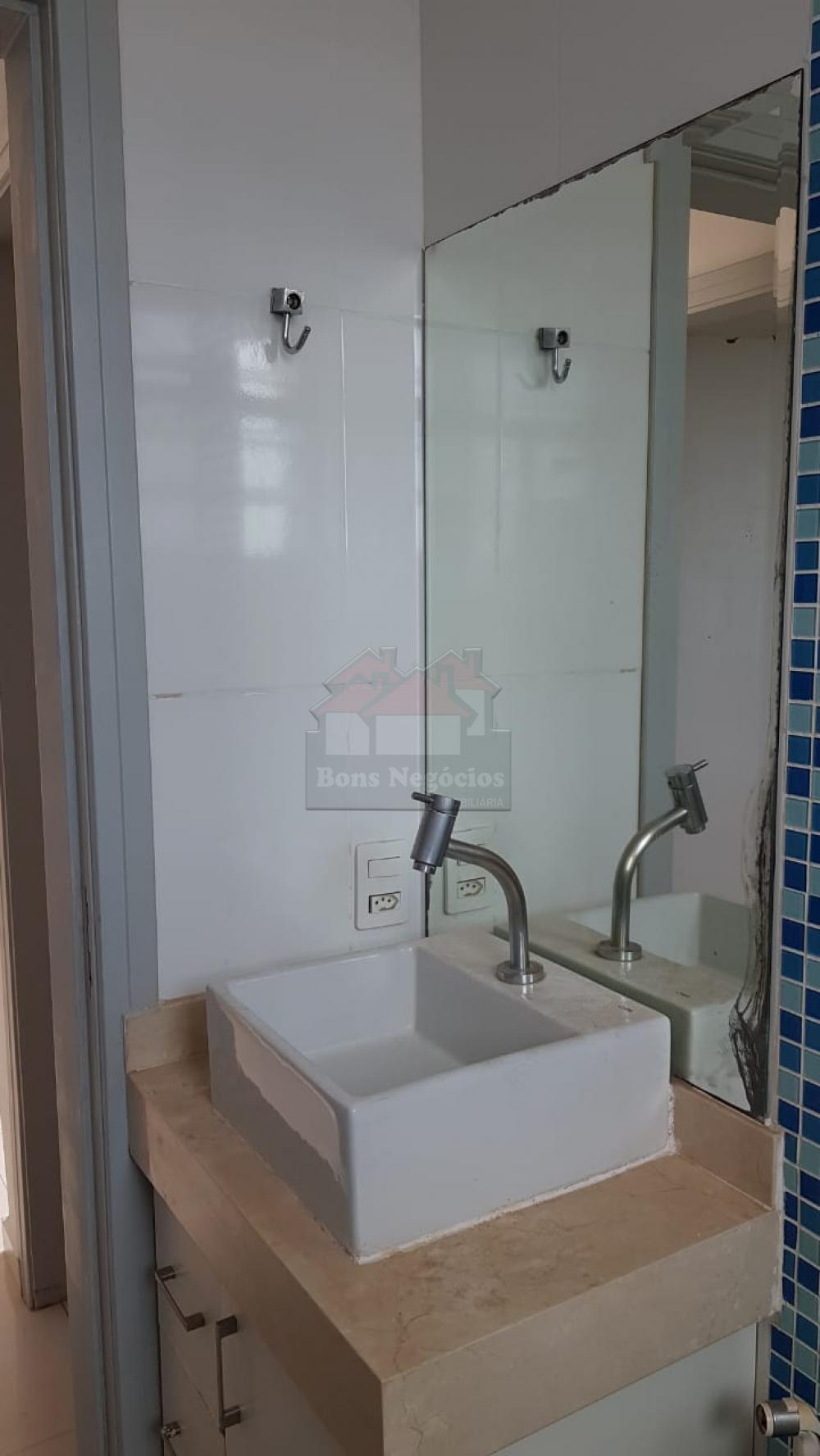 Alugar Apartamento / Padrão em Ribeirão Preto R$ 700,00 - Foto 7