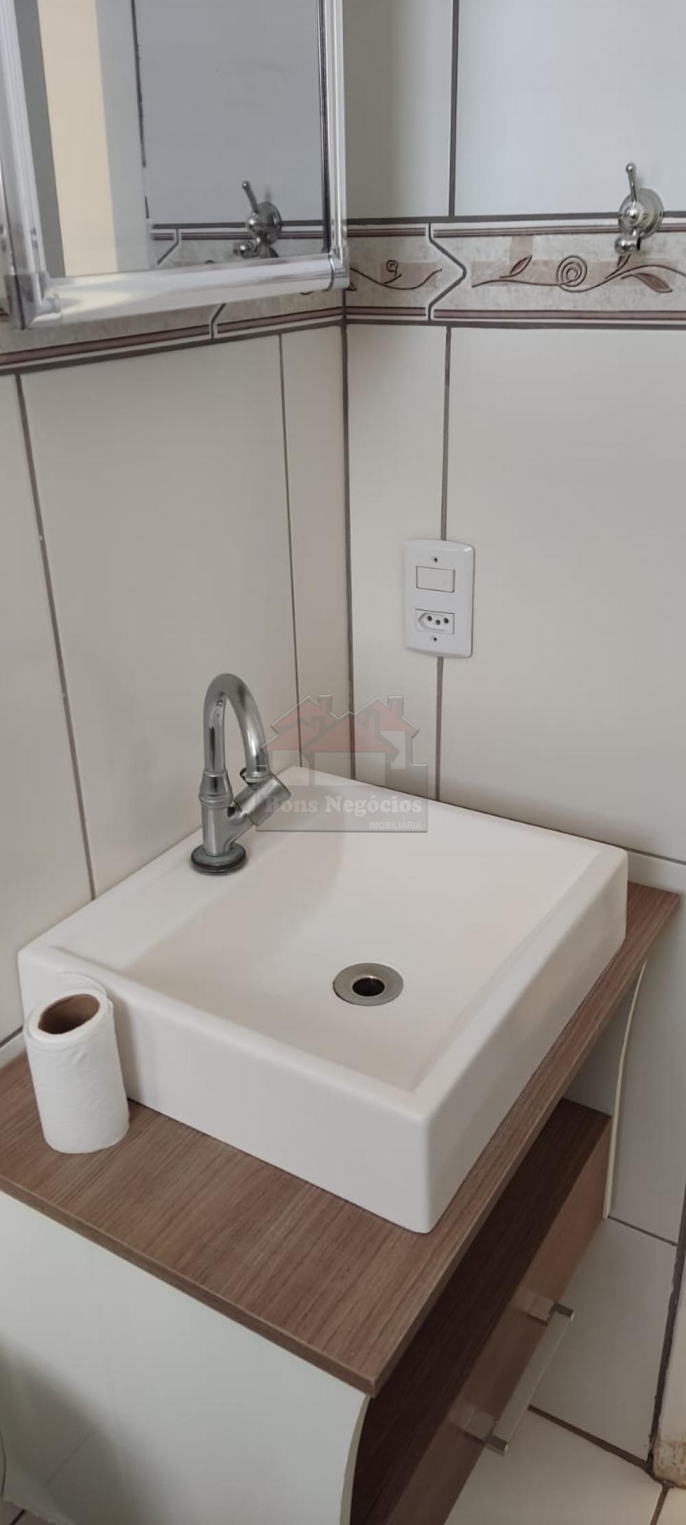 Alugar Apartamento / Padrão em Ribeirão Preto R$ 650,00 - Foto 15