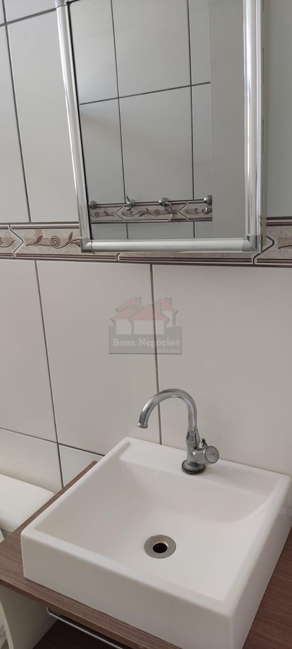 Alugar Apartamento / Padrão em Ribeirão Preto R$ 650,00 - Foto 18