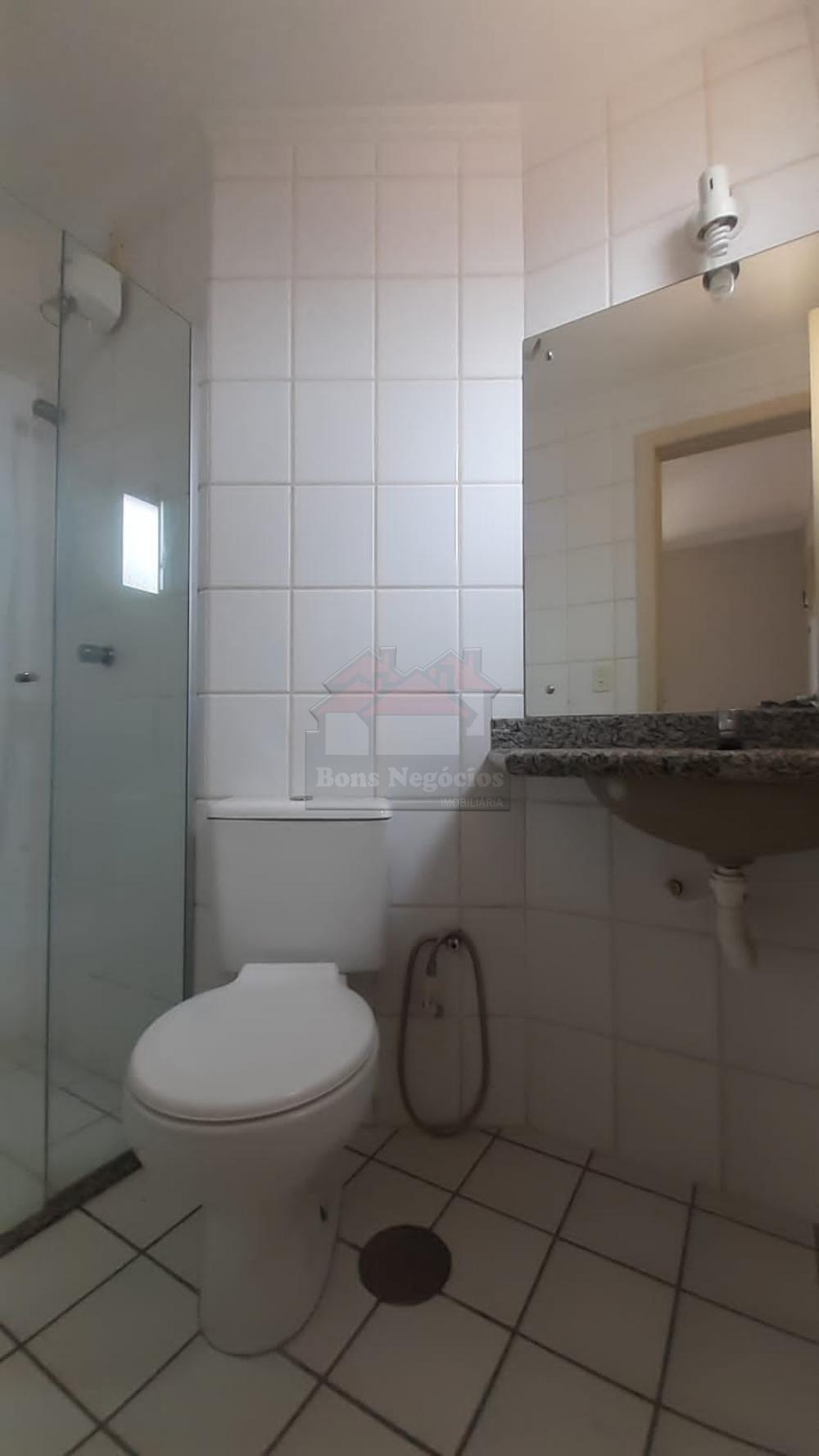Alugar Apartamento / Aluguel em Ribeirão Preto R$ 1.300,00 - Foto 5