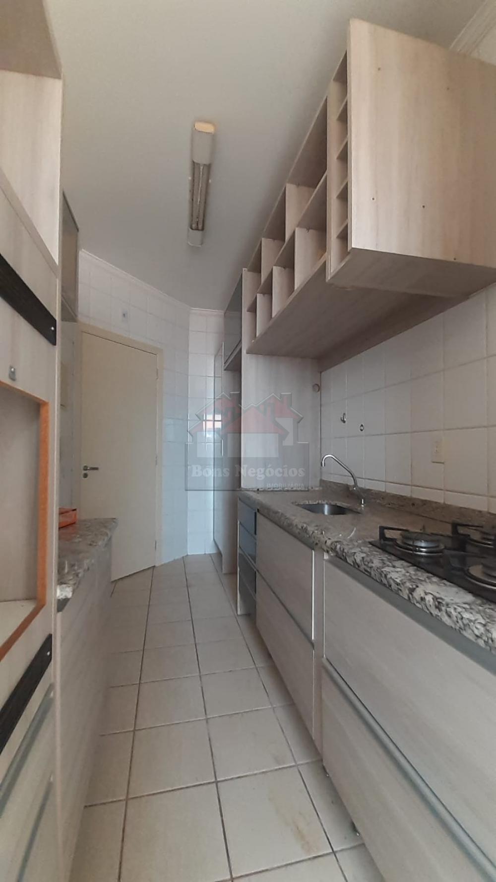 Alugar Apartamento / Aluguel em Ribeirão Preto R$ 1.300,00 - Foto 10