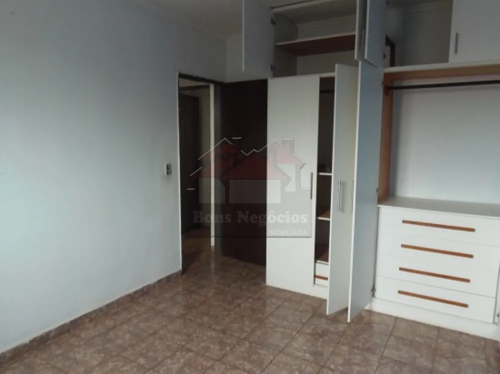 Alugar Apartamento / Aluguel em Ribeirão Preto R$ 1.500,00 - Foto 19