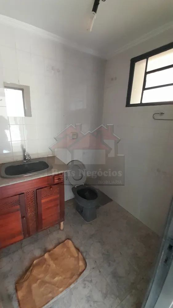 Alugar Apartamento / Padrão em Ribeirão Preto R$ 600,00 - Foto 10
