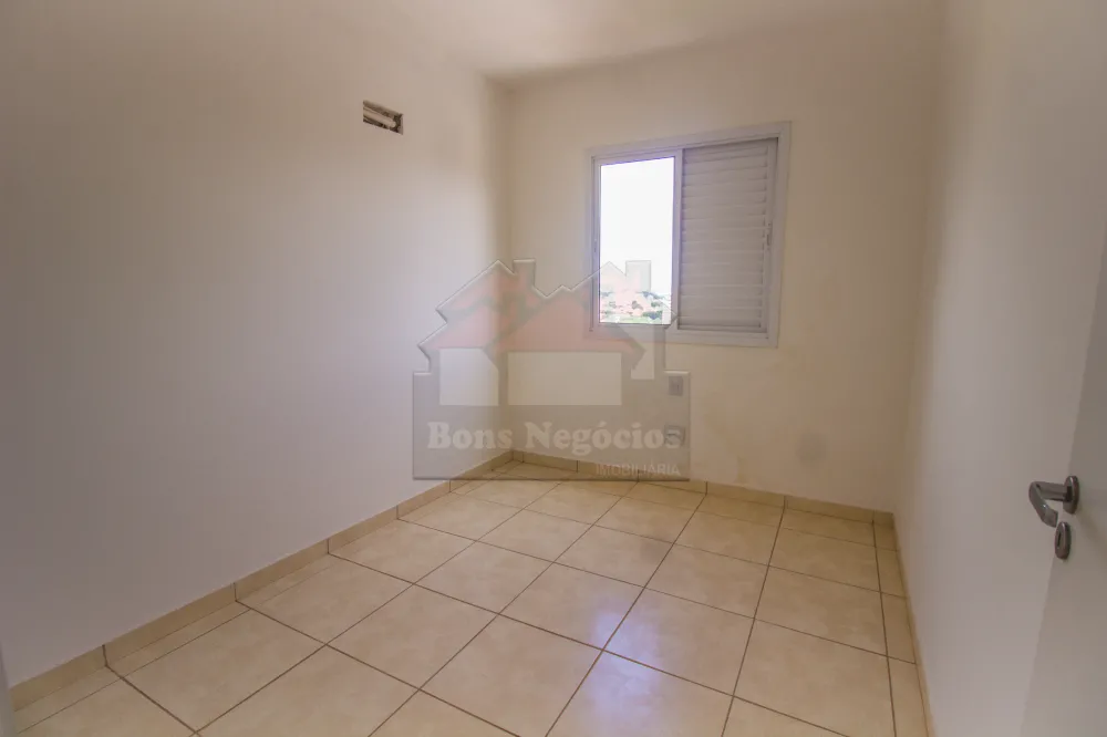 Comprar Apartamento / Padrão em Ribeirão Preto R$ 253.000,00 - Foto 16