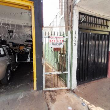 Alugar Casa / Padrão em Ribeirão Preto. apenas R$ 600,00
