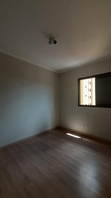 Alugar Apartamento / Aluguel em Ribeirão Preto R$ 1.300,00 - Foto 1