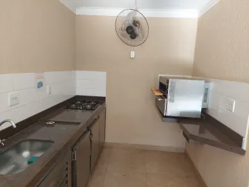 Comprar Apartamento / Aluguel em Ribeirão Preto R$ 500.000,00 - Foto 16