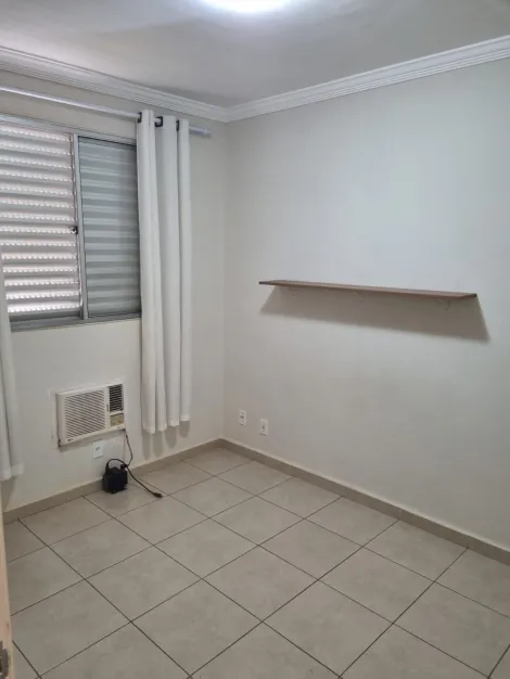 Alugar Apartamento / Aluguel em Ribeirão Preto R$ 1.200,00 - Foto 11