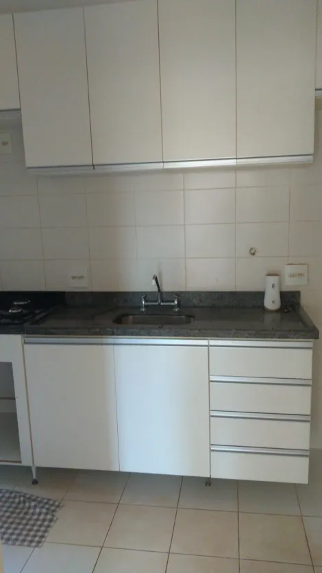 Alugar Apartamento / Aluguel em Ribeirão Preto R$ 2.500,00 - Foto 11