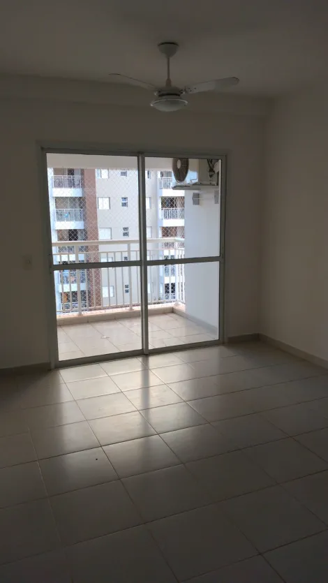 Alugar Apartamento / Aluguel em Ribeirão Preto R$ 2.500,00 - Foto 8